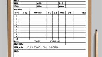 LG空调售后维修报价_lg空调售后维修报