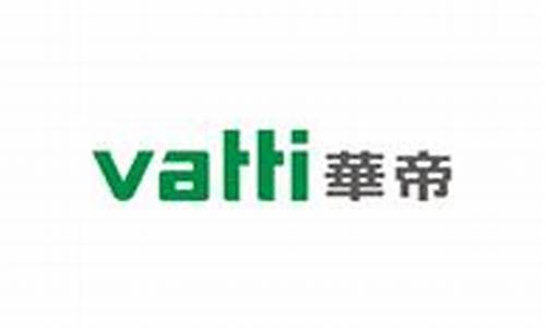 vatti什么牌子_vatti什么牌子热水器