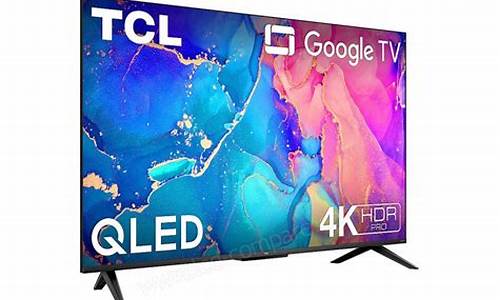 tcl42寸液晶电视灰屏_tcl42寸液晶电视灰屏什么原因