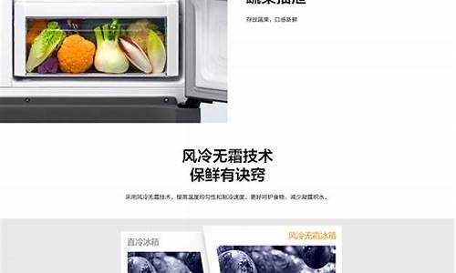 三星变频冰箱压缩机不启动_三星变频冰箱压缩机不启动不报故障变