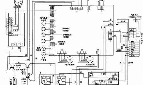 扬子空调电路图_扬子空调电路图纸入门基础知识